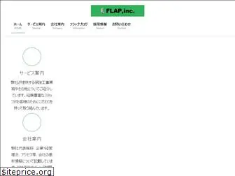 flap-kn.co.jp