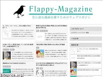 flappy-magazine.com
