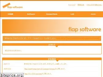 flapsoftware.com