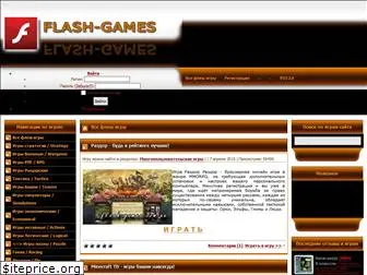 flash-games.com.ua