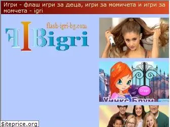 flash-igri-bg.com