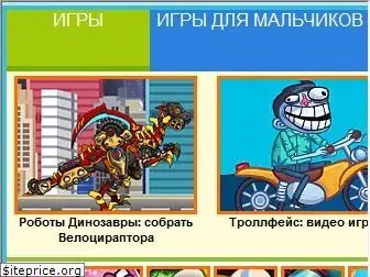 flash-online.com.ua
