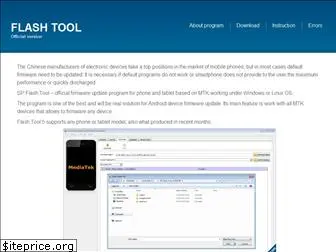 flash-tool.com