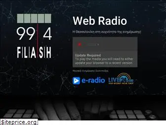 flash994.gr