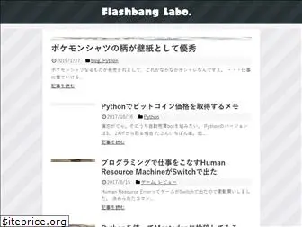 flashbanglabo.com