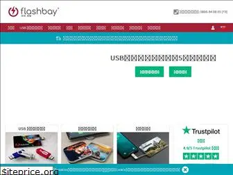 flashbay.com.tw