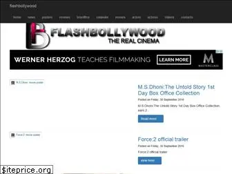 flashbollywood.com