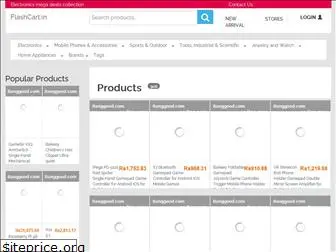 flashcart.in