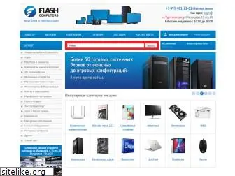 flashcom.ru