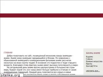 flashdocs.net