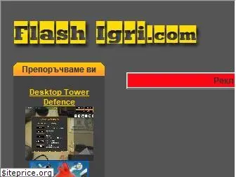 flashigri.com