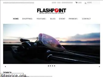 flashpointonlineshop.com