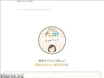 flat-color.com