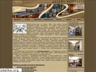 flat-design.ru