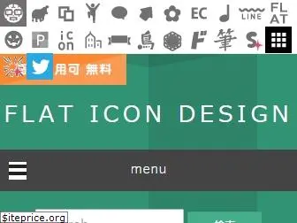 www.flat-icon-design.com