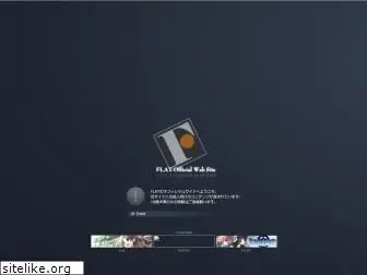 flat-software2.com
