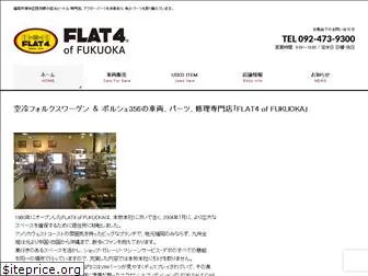 flat4-fukuoka.com