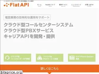 flatapi.com