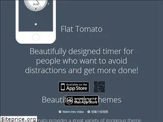 flatpomodoro.com