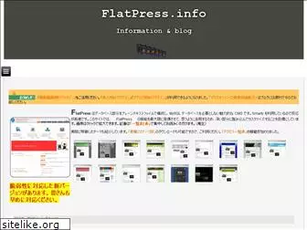 flatpress.info