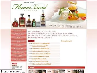 flavor-land.com