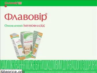 flavovir.com.ua