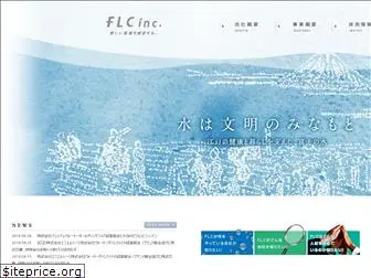 flc-inc.jp