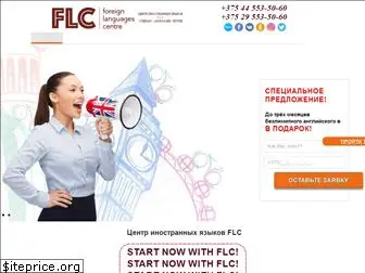 flc.by