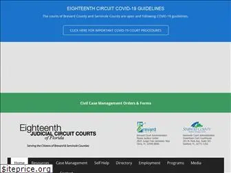 flcourts18.org