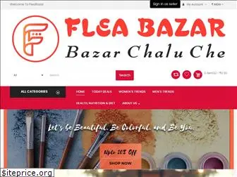 fleabazar.com