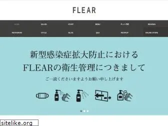 flear.co.jp