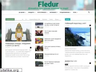 fledur.org.ua