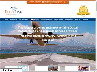 fleetlineshipping.com