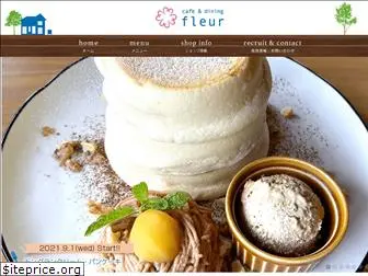 fleur-cafe.com