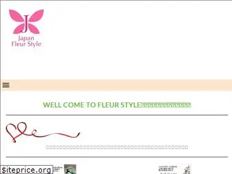 fleur-style.com