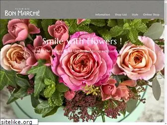 fleuristebonmarche.com