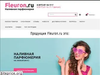 fleuron.ru