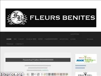 fleursbenites.com