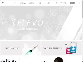 flevojapan.com