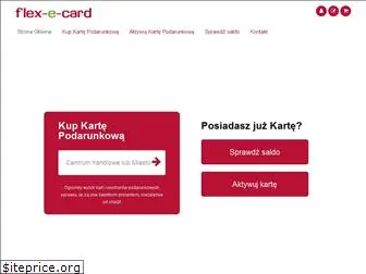 flex-e-card.pl