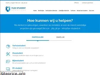 flex-student.nl