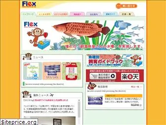 flex-web.com