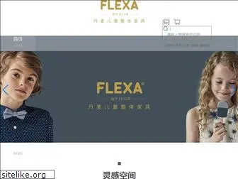 flexaworld.cn