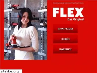 flexcentr.ru