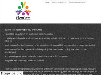 flexcom.company