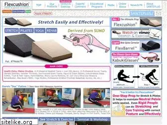 flexcushion.com