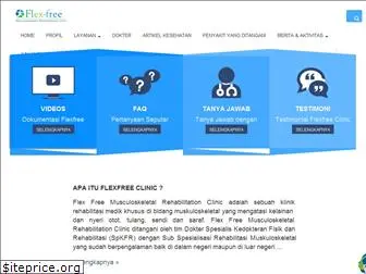 flexfreeclinic.com