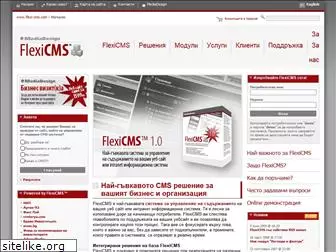 flexi-cms.com