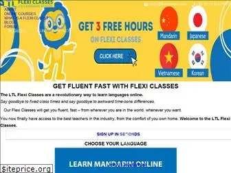 flexiclasses.com