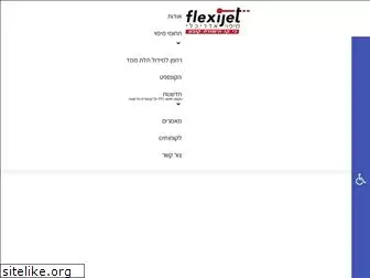 flexijet.co.il